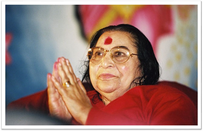 What is Sahaja Yoga?